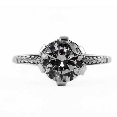 124bbr | Antique Filigree Ring | for a 2.0ct. to 2.10ct. round stone | Heart and Leaves